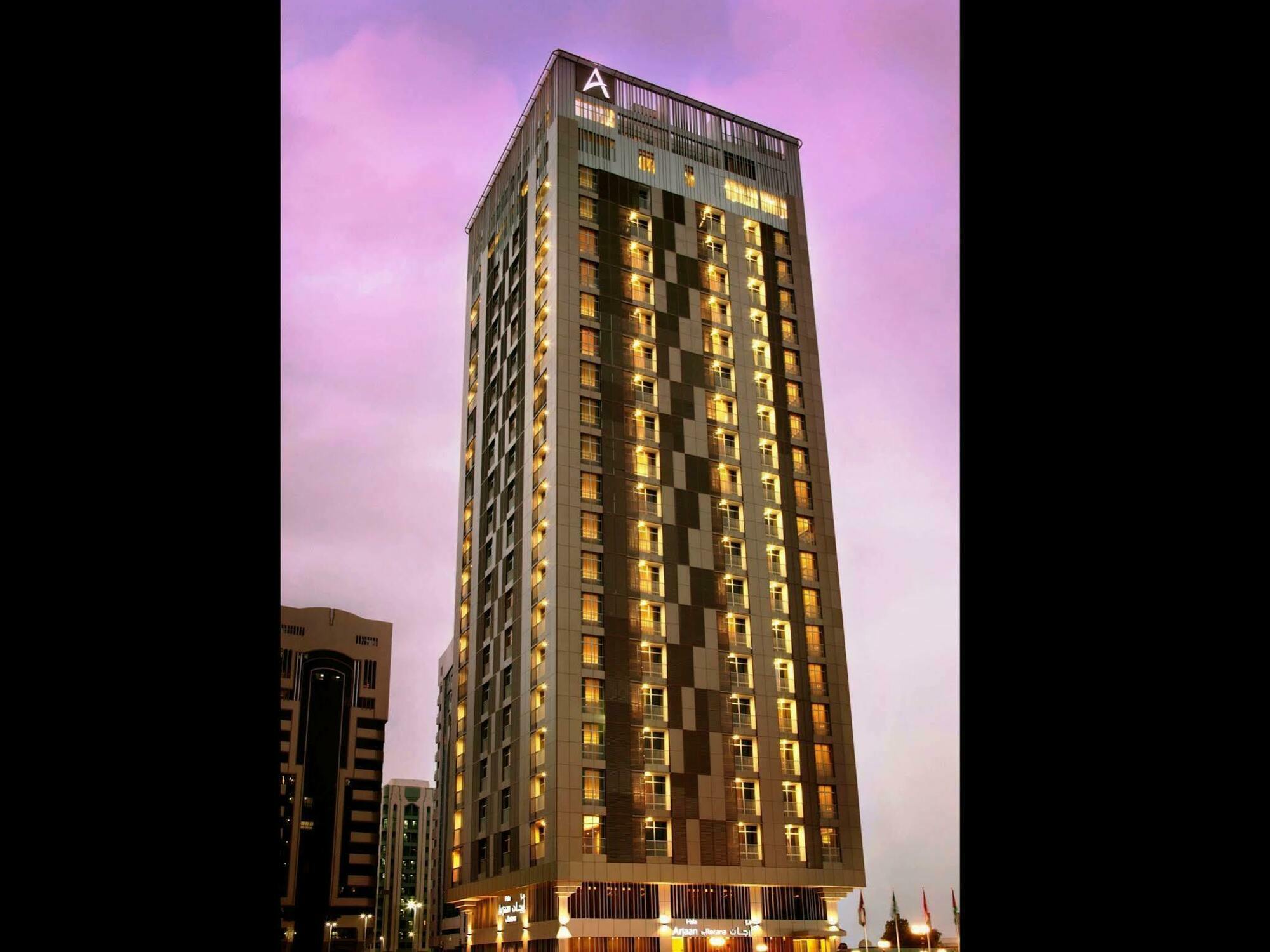 Hala Arjaan By Rotana, Deluxe Hotel Apartments Abu Dhabi Exterior photo